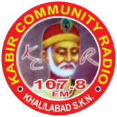 Kabir Radio Sant Kabir Nagar Apk