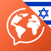 Learn Hebrew - Speak Hebrew Apk