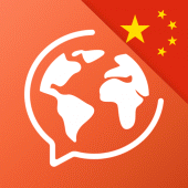 Learn Chinese - Speak Chinese Apk