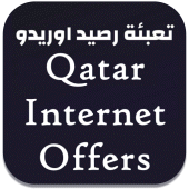 Qatar Internet Offers Apk