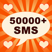 SMS Messages Collection Apk