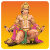 Sankat Mochan Hanuman Ashtak (Hindi) Apk