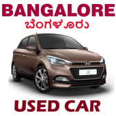 Used Car in Bangalore Apk