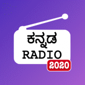 Kannada FM Radio 4k : Next Generation Online Radio Apk