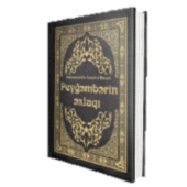 Peyğəmbərin Əxlaqı Apk