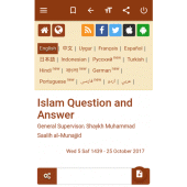 IslamQA Pro Apk