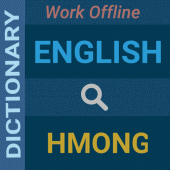 English : Hmong Dictionary Apk