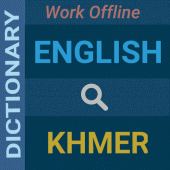 English : Khmer Dictionary Apk