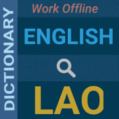 English : Lao Dictionary Apk