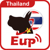 Eup-GPS (Thailand) Apk