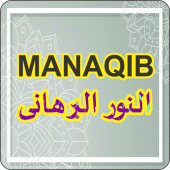 Manaqib Nurul Burhan Apk