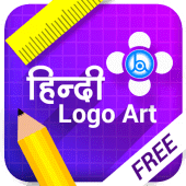 Logo Maker For India & Hindi Logo Design Apk