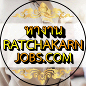 RATCHAKARNJOBS.com หางาน Apk