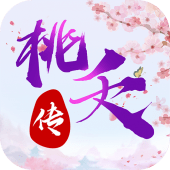 桃夭傳 Apk