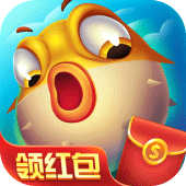 捕鱼总动员-福利版 Apk