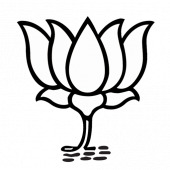 Bharatiya Janata Party App Apk