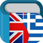 Greek English Dictionary Apk