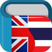 Thai English Dictionary Apk