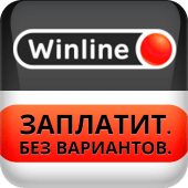 Winline stavki na sport Apk