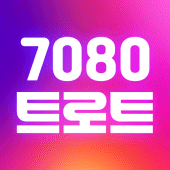 7080 트로트 애창곡 메들리 Apk