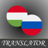 Hungarian-Russian Translator Apk