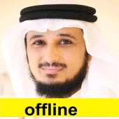 fares abbad full quran offline Apk