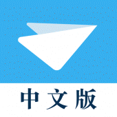 纸飞机-TG中文版, 福利群组资源 Apk