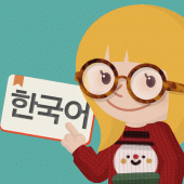 Catch It Korean-speak, phrases Apk