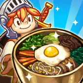 Cooking Quest : Food Wagon Adv Apk