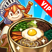 Cooking Quest VIP : Food Wagon Apk