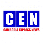 CEN News Apk