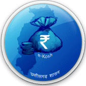 ekoshlite Apk