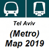 Tel Aviv Subway MRT (Metro) system map 2019 Apk