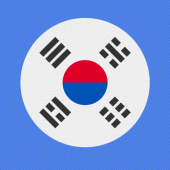 3000 Most Common Korean Words Apk