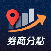 股市分點K線 - 每天掌握主力券商買賣動向 Apk