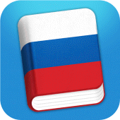 Learn Russian Phrasebook Apk