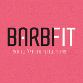 BARBI FIT‏ Apk