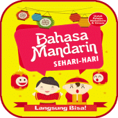 Bahasa Mandarin Sehari-hari 2020 Apk