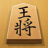 Shogi - Japanese Chess Apk