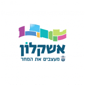 עיריית אשקלון Apk