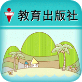 遊蹤及實地考察系統 Apk