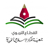 DarAlarqam School Apk