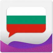 Bulgaria Dating Chat Apk