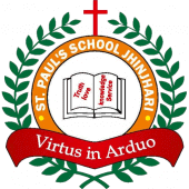 St. Paul's School, Jhinjhari Apk