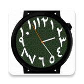 Arabic Numbers Watch Apk