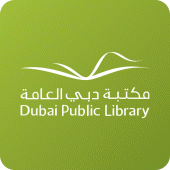 Dubai Library – مكتبة دبي Apk