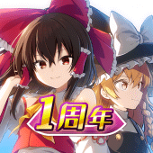 東方ダンマクカグラ（ダンカグ） Apk