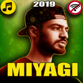 Myagi - мияги песни 2019 Apk