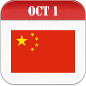 China Calendar Apk