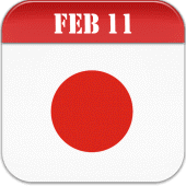 Japan Calendar 2024 Apk